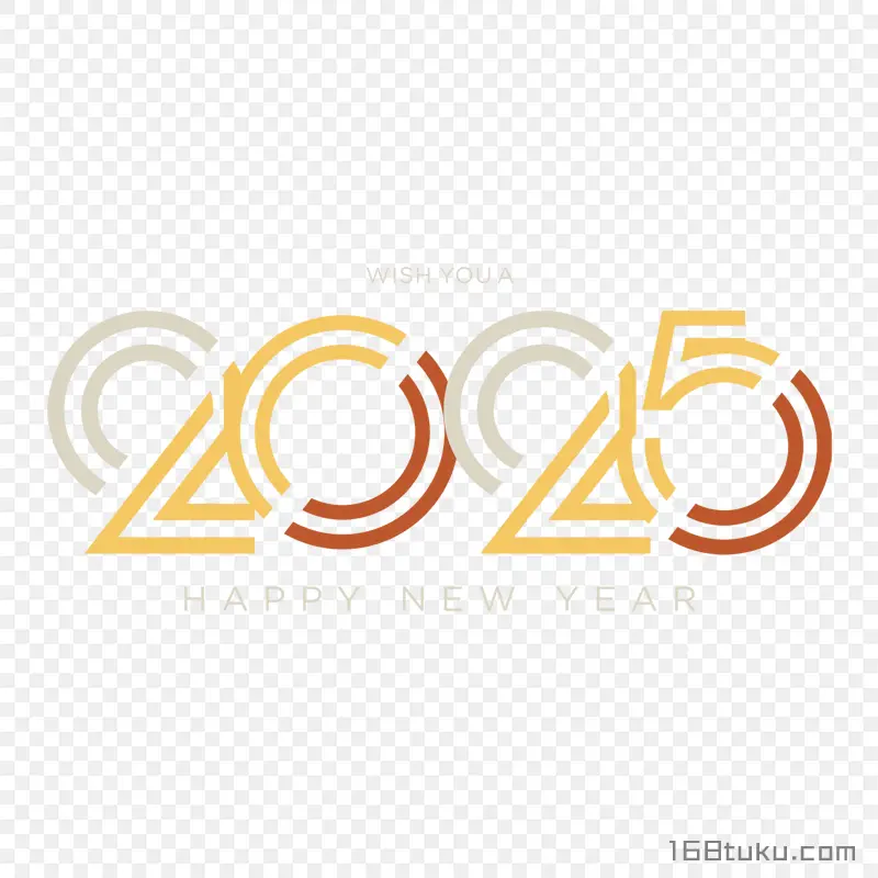 2025艺术字蛇年新年数字创意设计网页透明图标网页透明素材免抠素材png免费下载