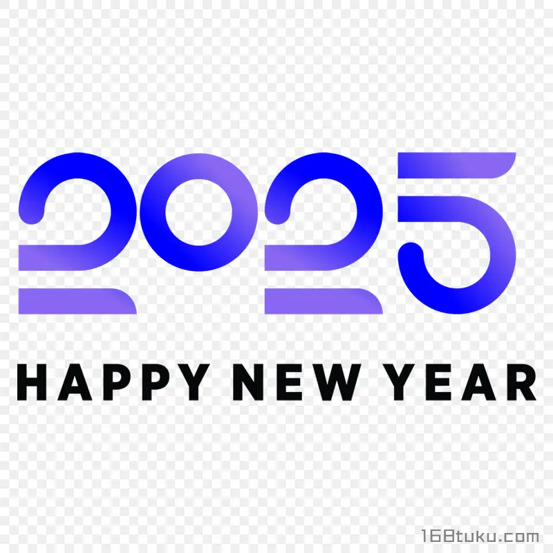 2025艺术字蛇年新年数字创意设计网页透明图标网页透明素材免抠素材png免费下载