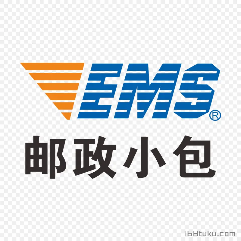 EMS邮政小包logo透明素材课件透明素材免抠图片免费下载PNG免费图片