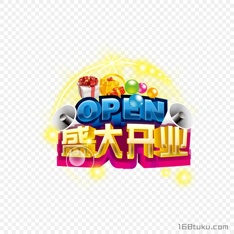 OPEN盛大开业店铺开业店子开张免抠素材免费下载